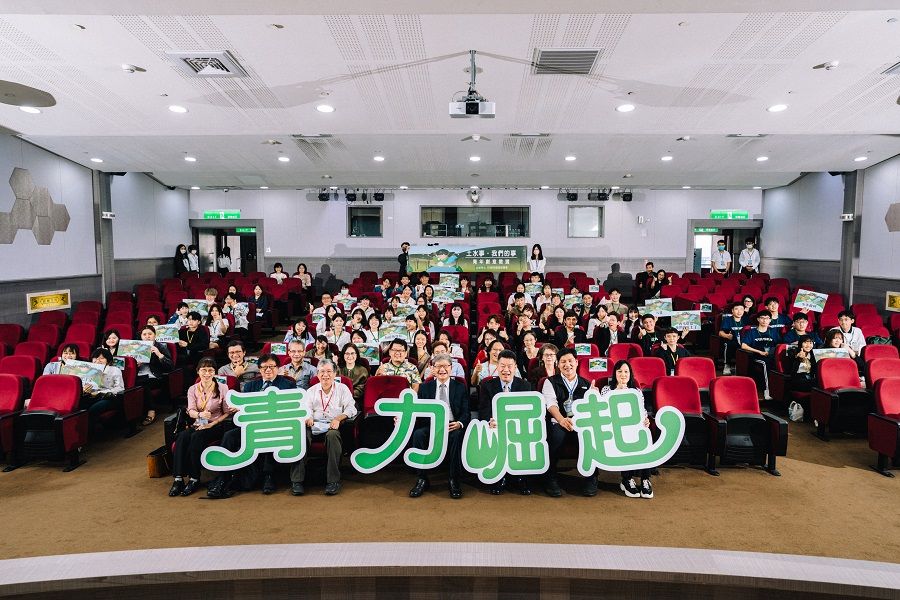 土壤及地下水保護青年創意徵選結果出爐