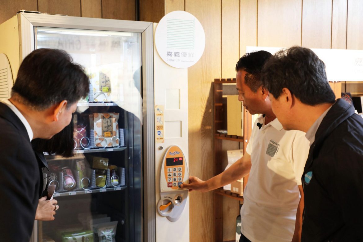 嘉義優鮮快閃店直播開箱　販賣機也能買到愛玉籽