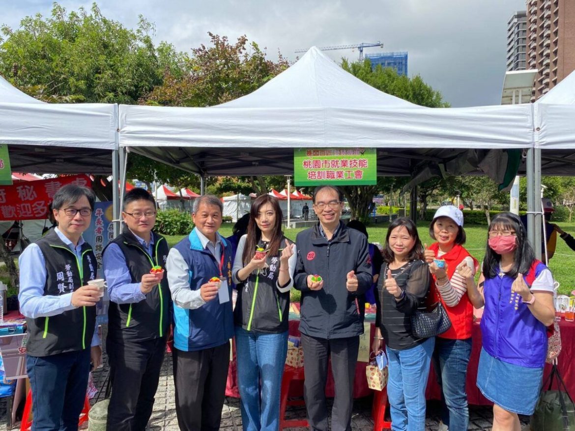 桃市府職訓暨技藝達人成果展示及就業博覽會 11月5日桃園風禾公園熱鬧登場