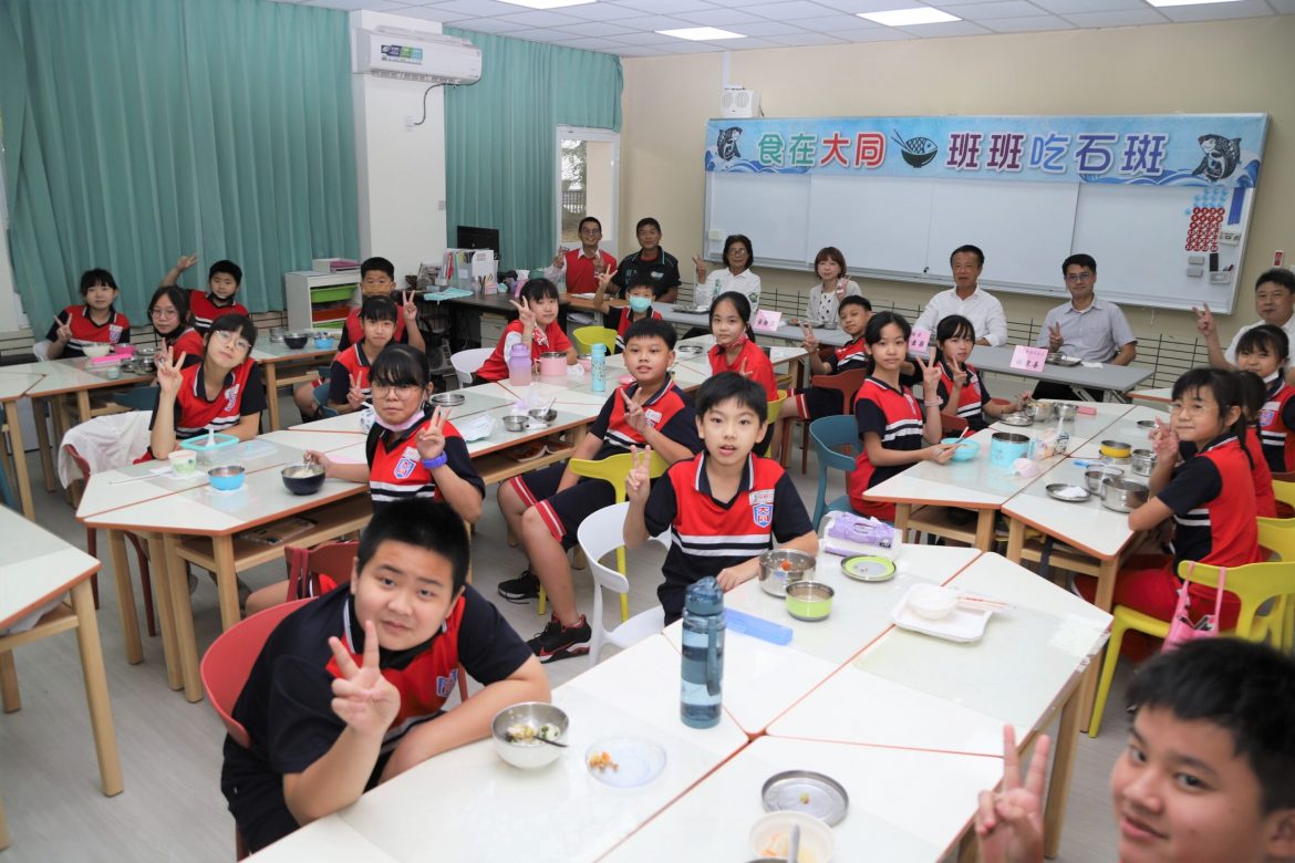 大同國小中央廚房揭牌  石斑魚料理躍上營養午餐