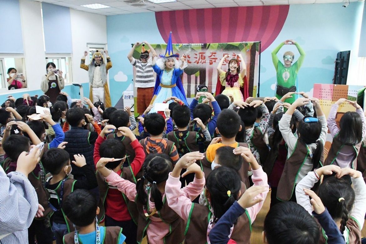 桃園經發局散播綠能種子　幼兒節能行動劇巡迴不停歇