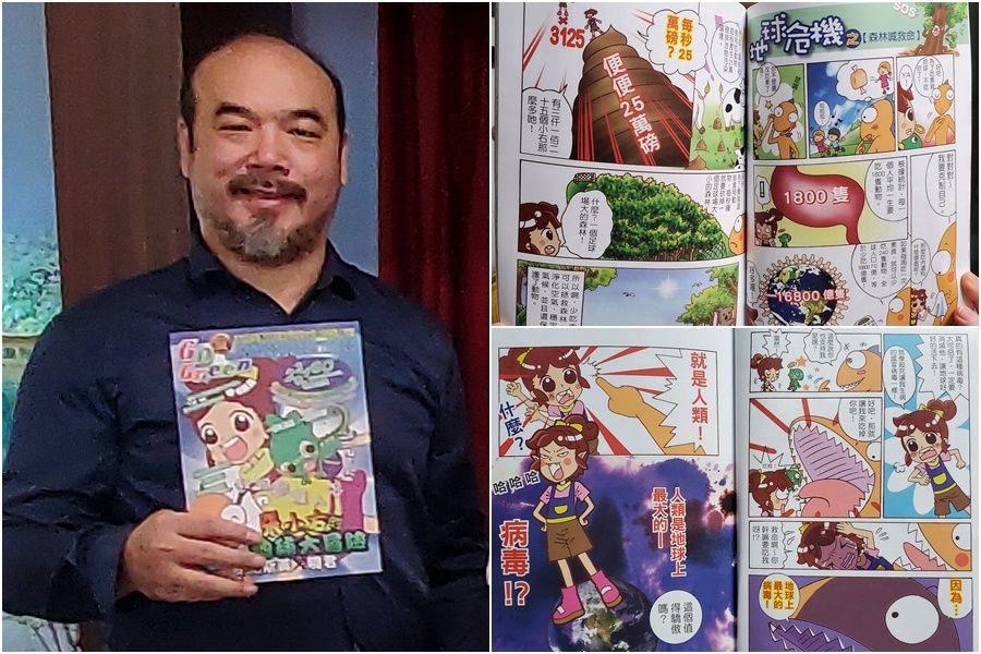 力挺SDGs兒童永續教育　宜蘭縣農會11/12舉辦義賣善行