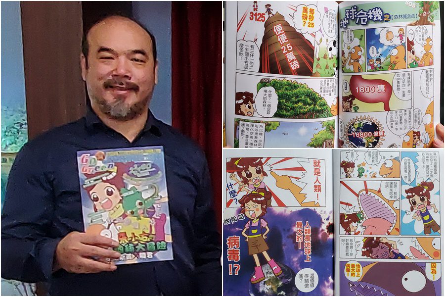 力挺SDGs兒童永續教育　宜蘭縣農會響應義賣善行