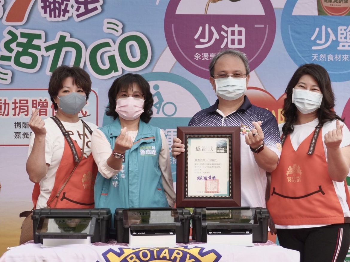 篩檢護心防治　嘉縣府獲贈智慧科技心電圖檢測儀