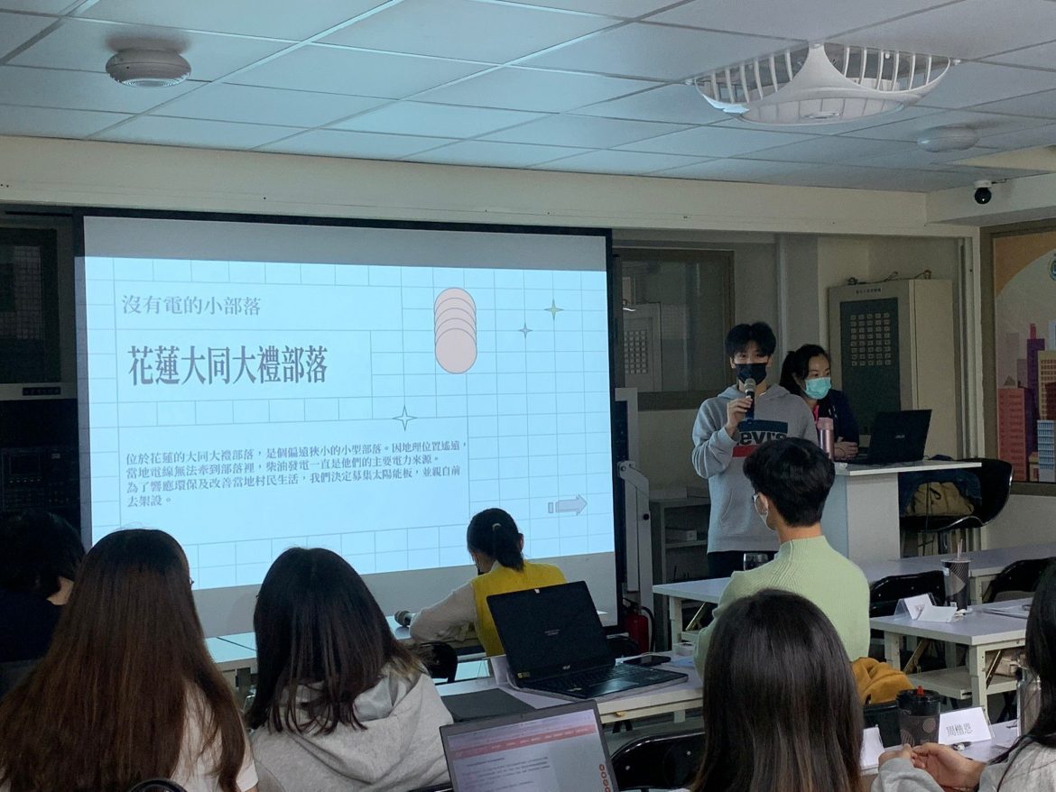 新北青年局推大專社團幹部訓練營　挺青年多元發展與跨校交流