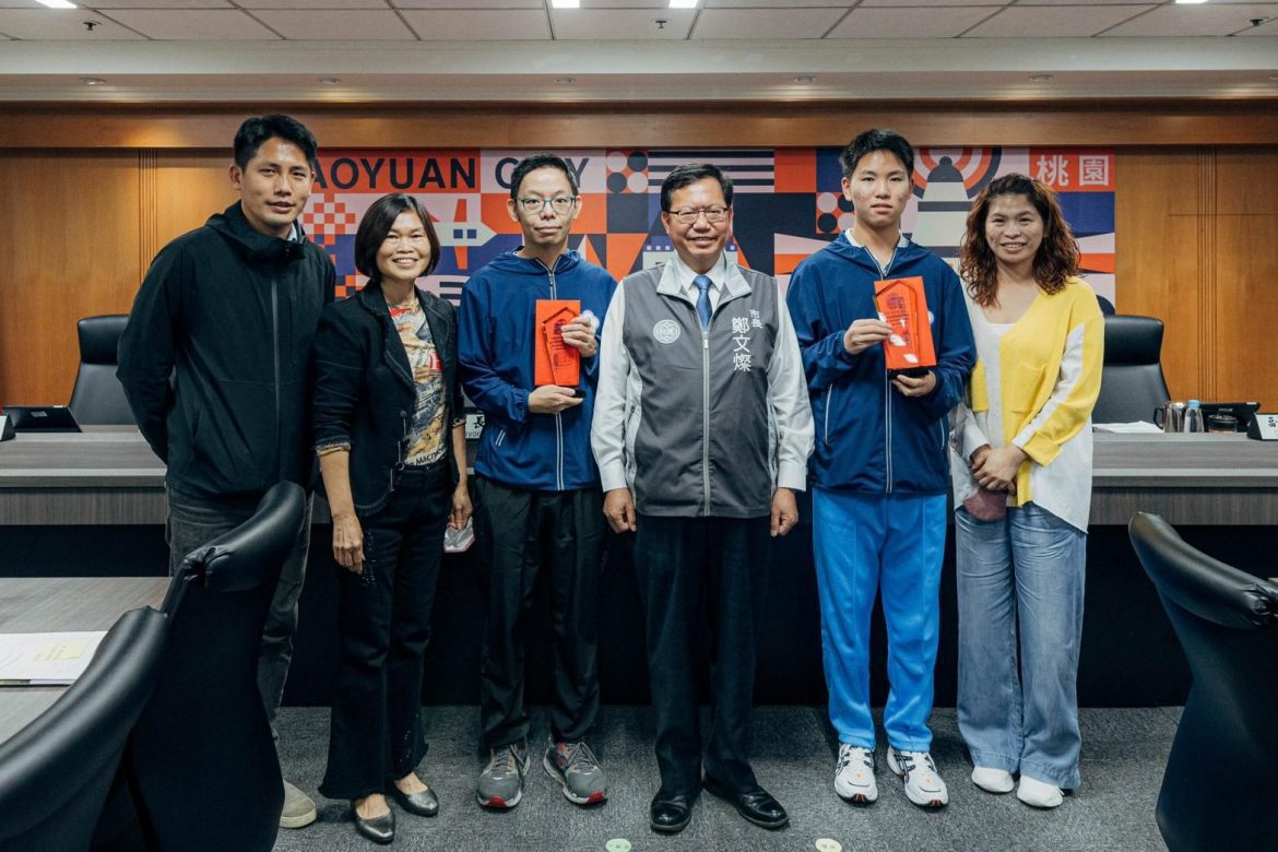 桃市府表揚世界象棋錦標賽與快棋公開賽獲獎選手