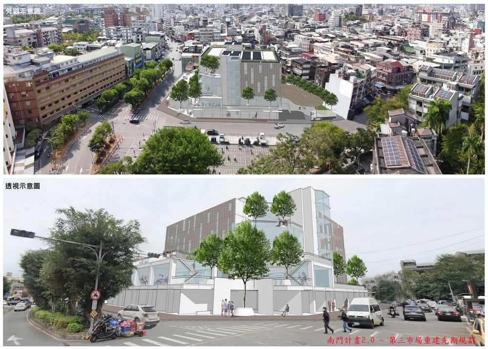 羅東第三市場改建  鎮公所推「南門生活圈2.0計畫」