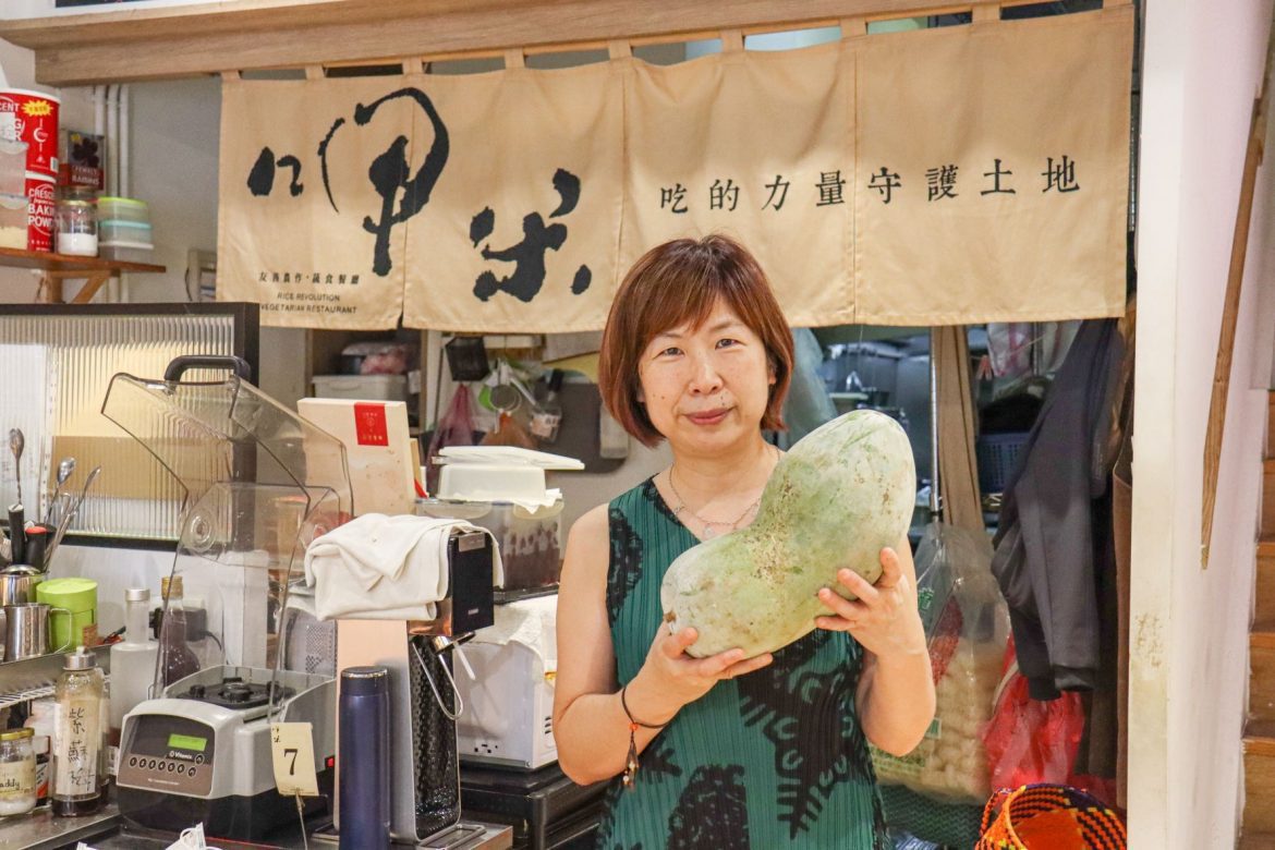 響應國際素食日 新北結合惜食餐廳推蔬食用餐優惠