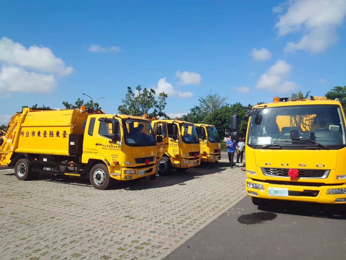 臺東縣新購14輛垃圾車及機具   提升清運工作效率及安全