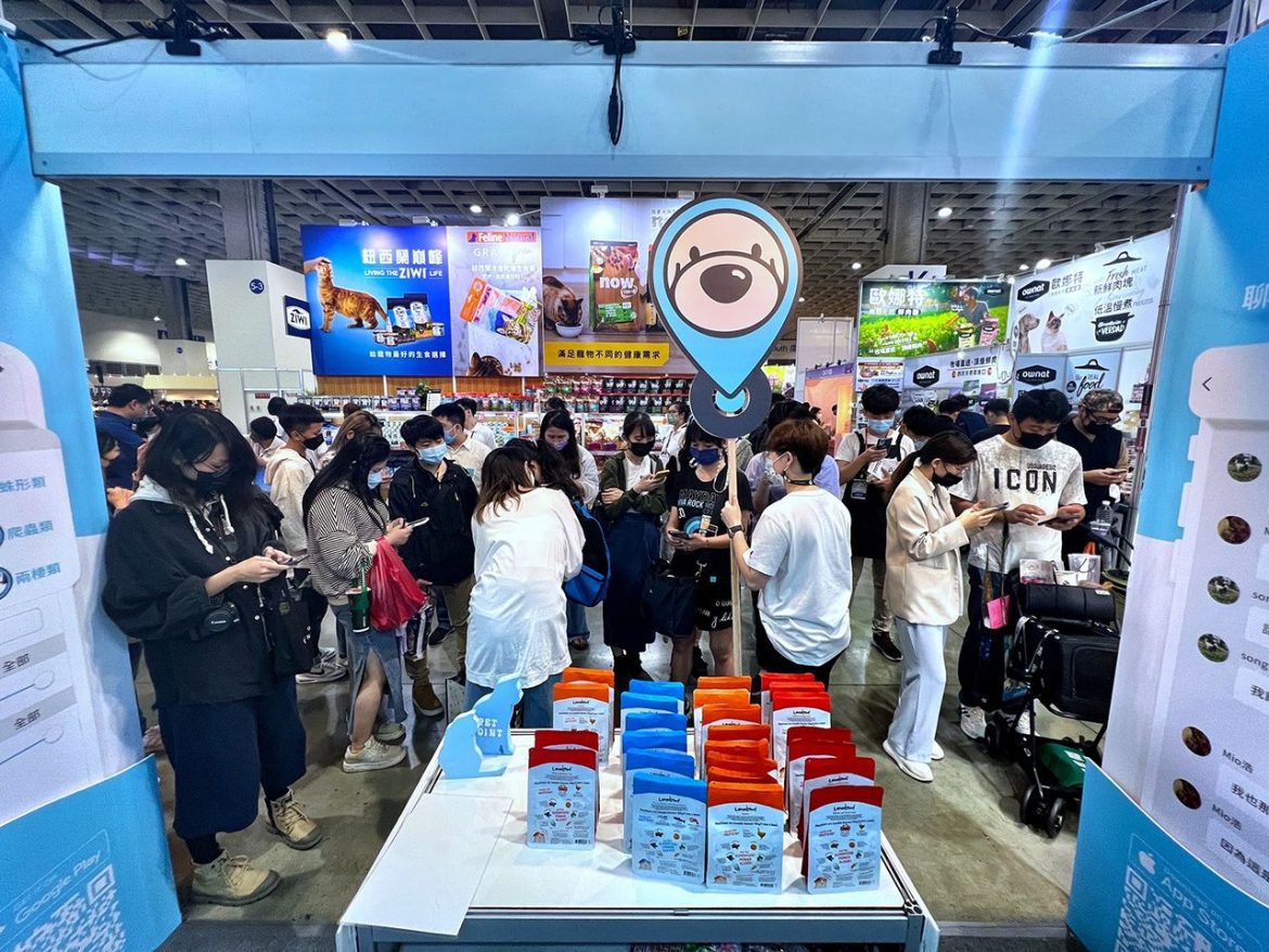 寵物社群App「PETPOINT」首屆貓博會大成功  雙平台正式推出！