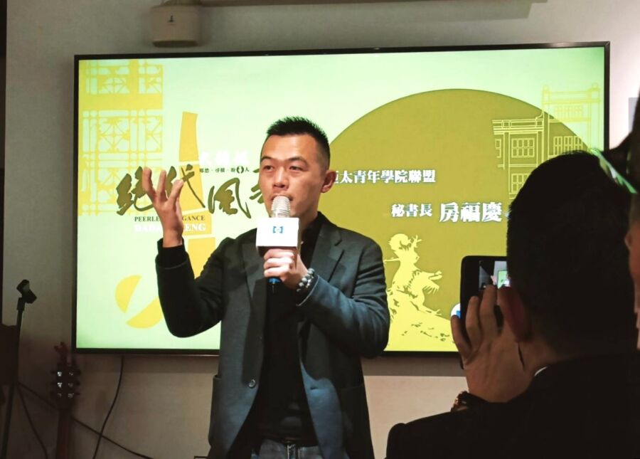 霞城城隍廟360周年慶　訴說台北霞海城隍的尋根與鄉愁