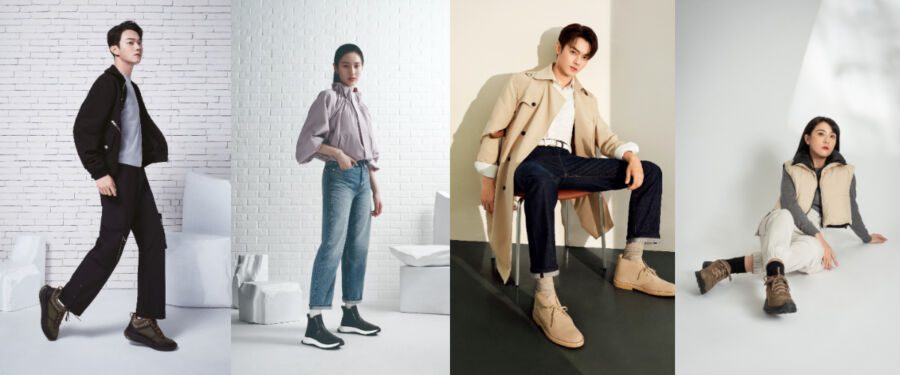 Clarks風格履次翻新　鞋款機能舒適兼具　跨界戶外「冬日全燃」
