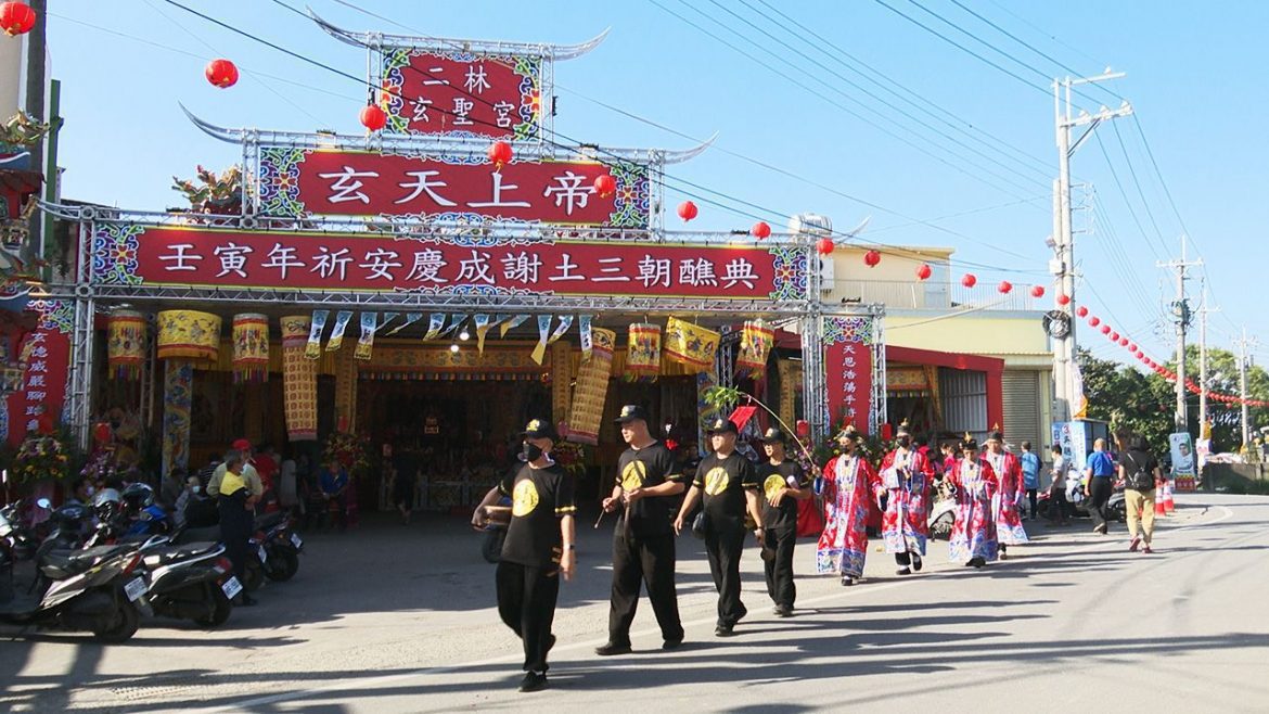 影音/年底祈平安  彰化二林玄聖宮舉辦祈安慶成謝土三朝醮典