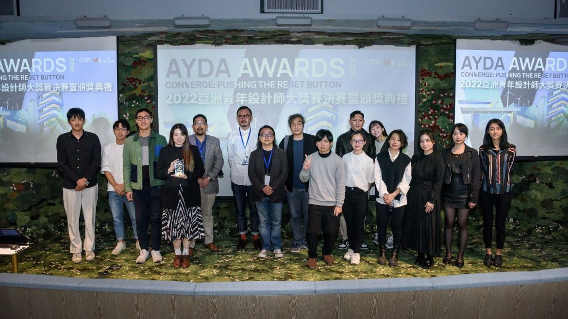 22/23 AYDA Awards 亞洲青年設計師大獎賽 台灣金獎出爐 跳出框架、打破威權  設計力讓台灣自由無拘