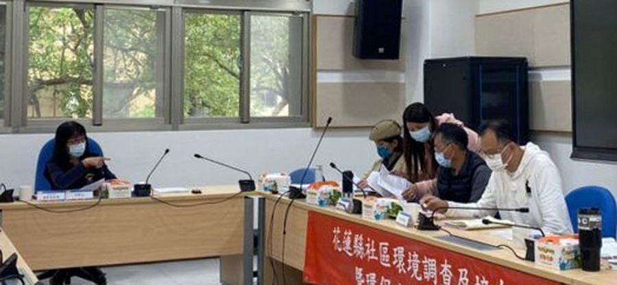 花蓮推動社區營造培力　輔導社區提升環教量能