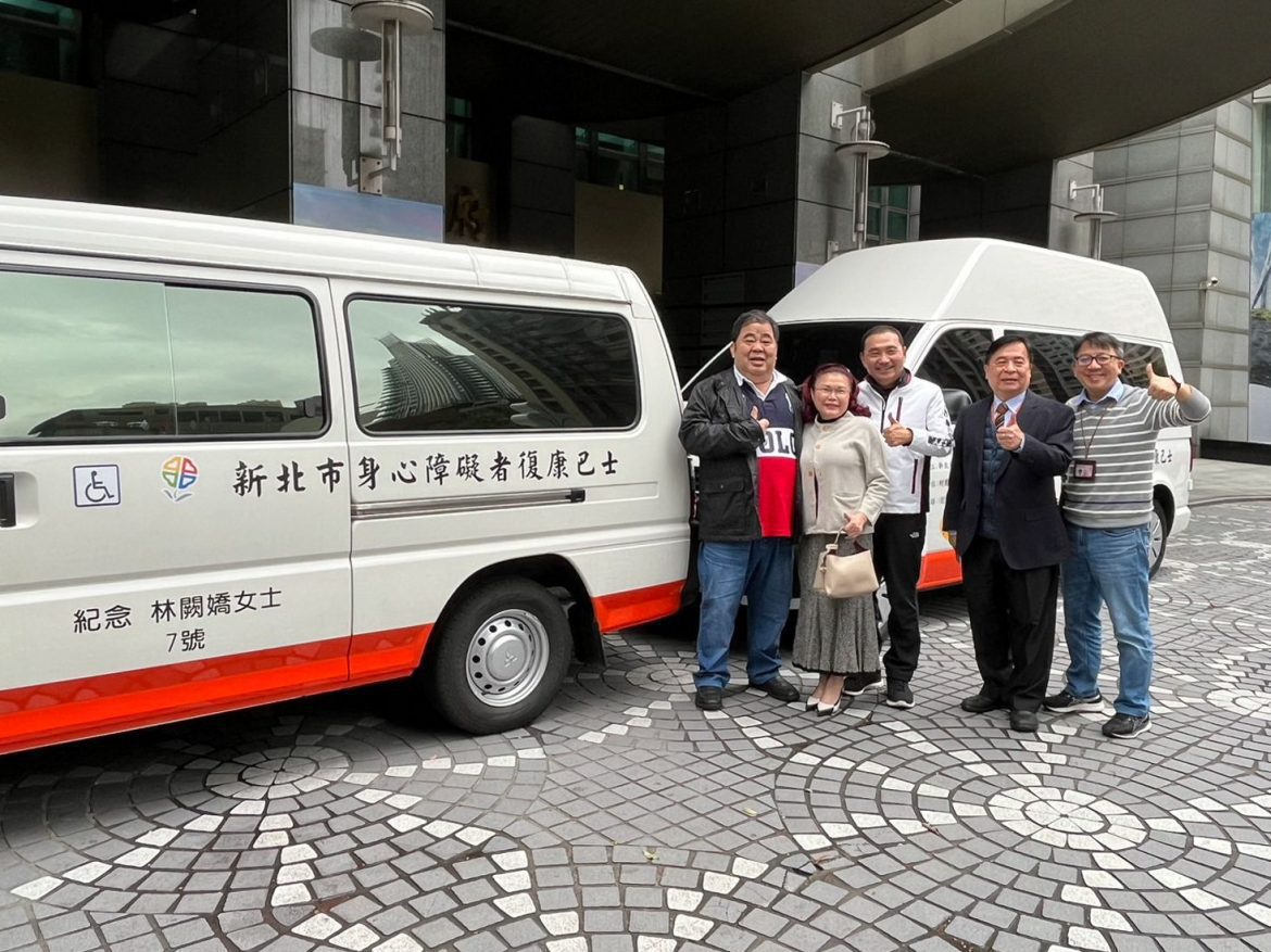 智英科技林宴臨一言九鼎  5年內捐贈11輛復康巴士  讓愛散落每個角落
