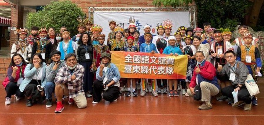 展現多元族群特性　全國語文競賽臺東縣代表隊獲得23面特優