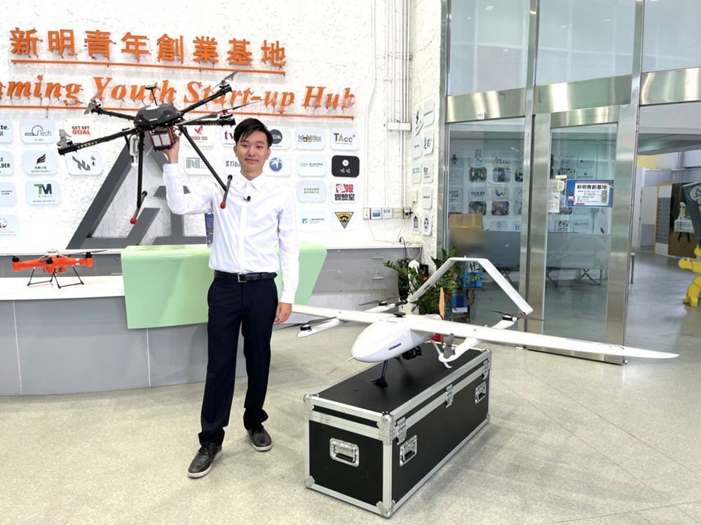 桃市青年局輔導團隊研發無人機智慧聯網技術  遇山難時可一鍵求救
