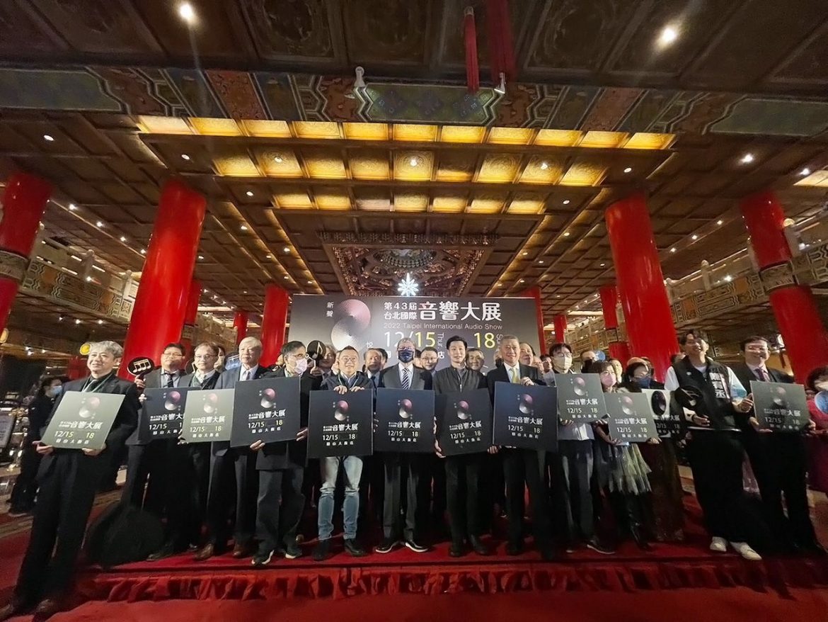 比房子更貴!超越『千萬』頂級音響全台首度曝光  結合藝術與尖端技術的揚聲器登場