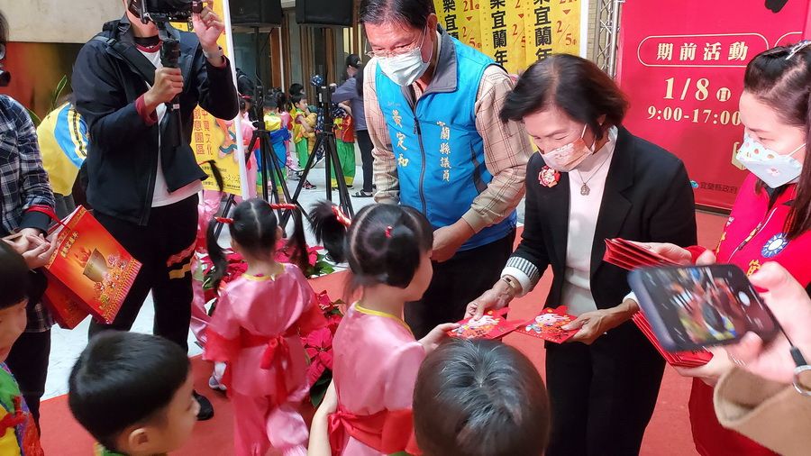 宜蘭年旺兔迎春紀念紅包暨春聯洋喜氣　開放訂購及免費索取
