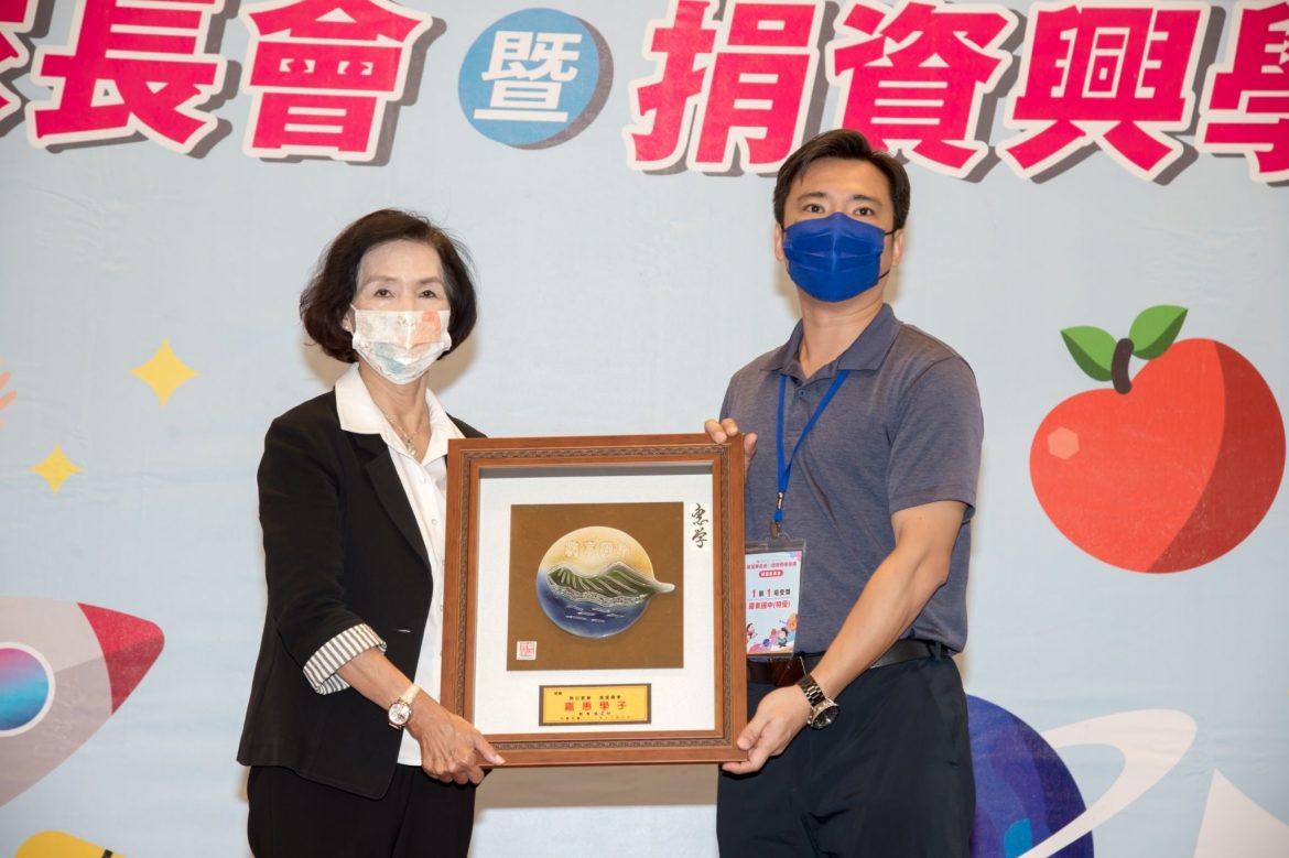 捐資興學達九千餘萬　宜縣府表揚績優家長會暨捐資興學楷模