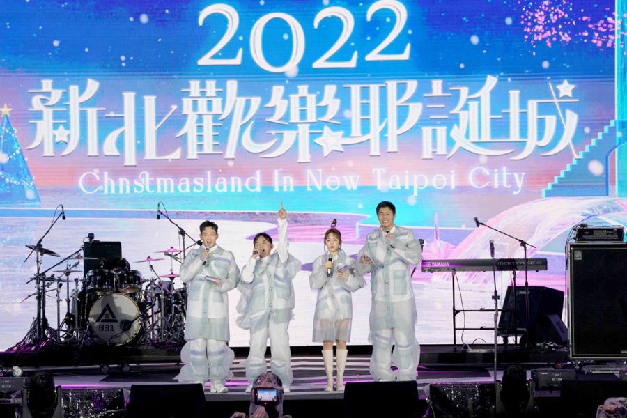 新北耶誕演唱會含金量超高！  畢書盡、韋禮安、動力火車輪番飆唱