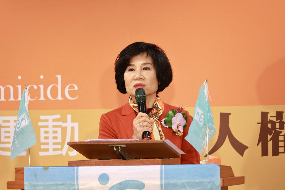 『反性別暴力16天運動』滿30周年  國際蘭馨協會為女性發聲  
