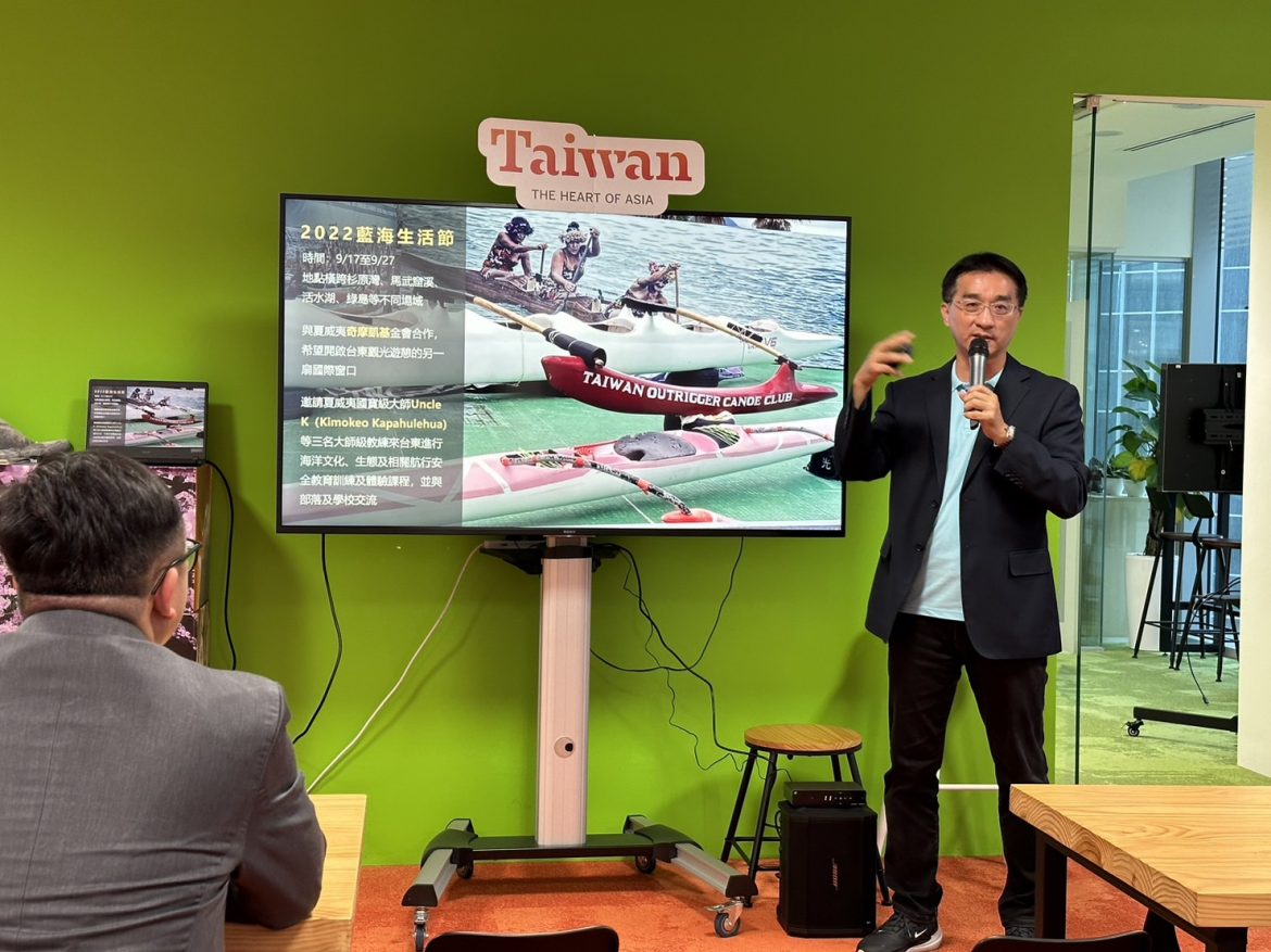 搶攻疫後旅遊市場  臺東縣府赴新加坡推廣在地觀光