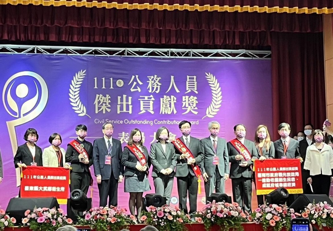臺東大武鄉衛生所榮獲公務人員傑出貢獻獎　13日獲總統蔡英文表揚