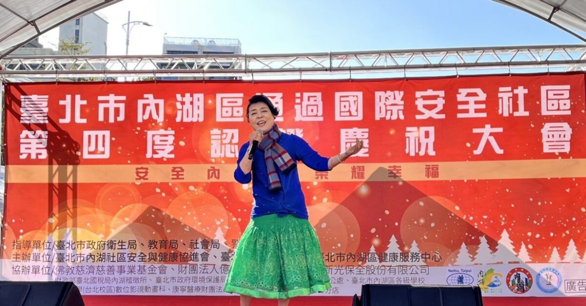 聲樂家簡文秀急呼關懷弱勢 「寒冬送暖」共耕福田