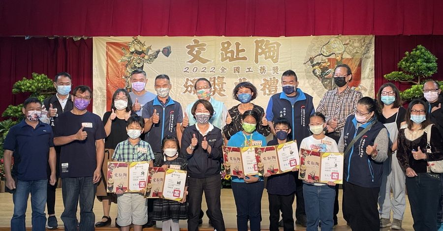 「2022全國交趾陶工藝獎」頒獎　融入生活展現創新