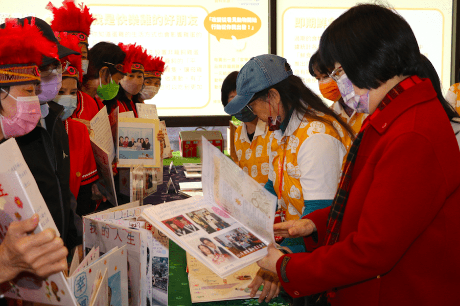 有為老化 精彩一生  新北市與老大人協會培訓生命繪本帶領人  幫助年長者找回人生價值和意義