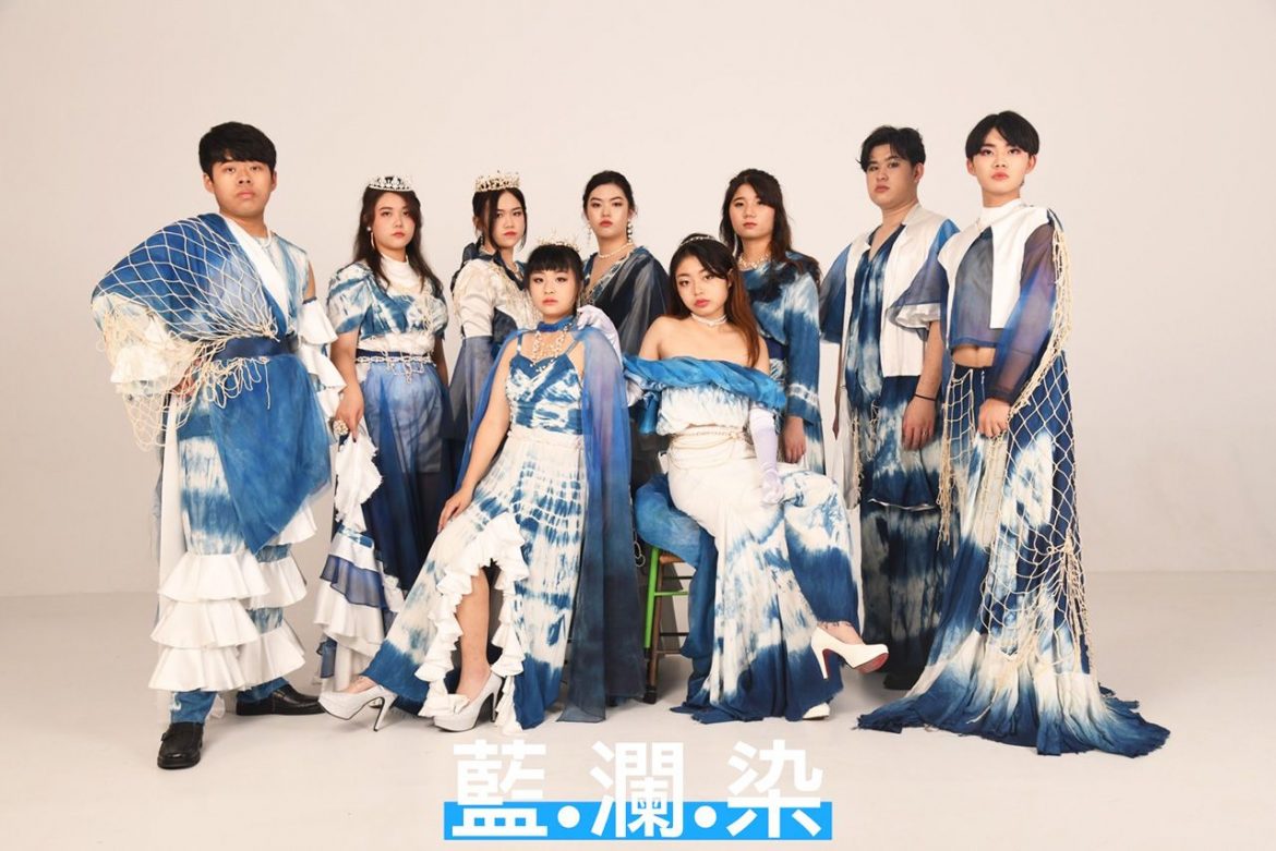 2022「衣綺解瘋」 頭家盛事服裝美容畢業聯展