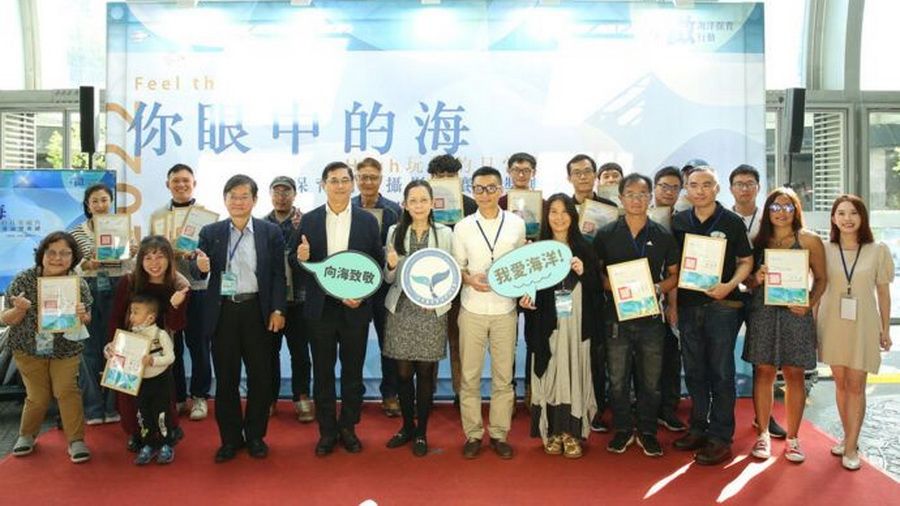 影音／「你眼中的海」海洋保育創意攝影競賽揭曉　帶您看見臺灣海洋世界不同面貌