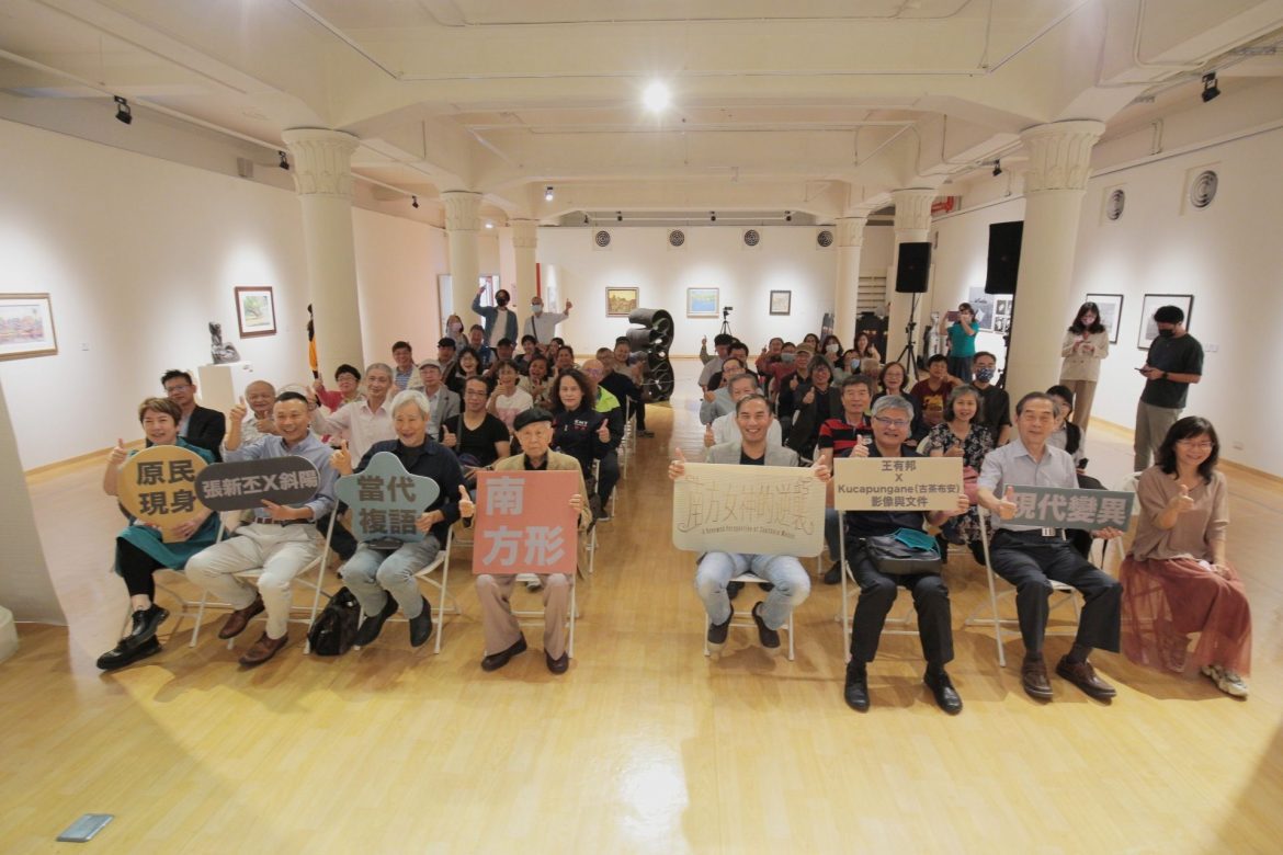 「南方女神的逆襲」屏美館開展   56位藝術家作品精彩呈現