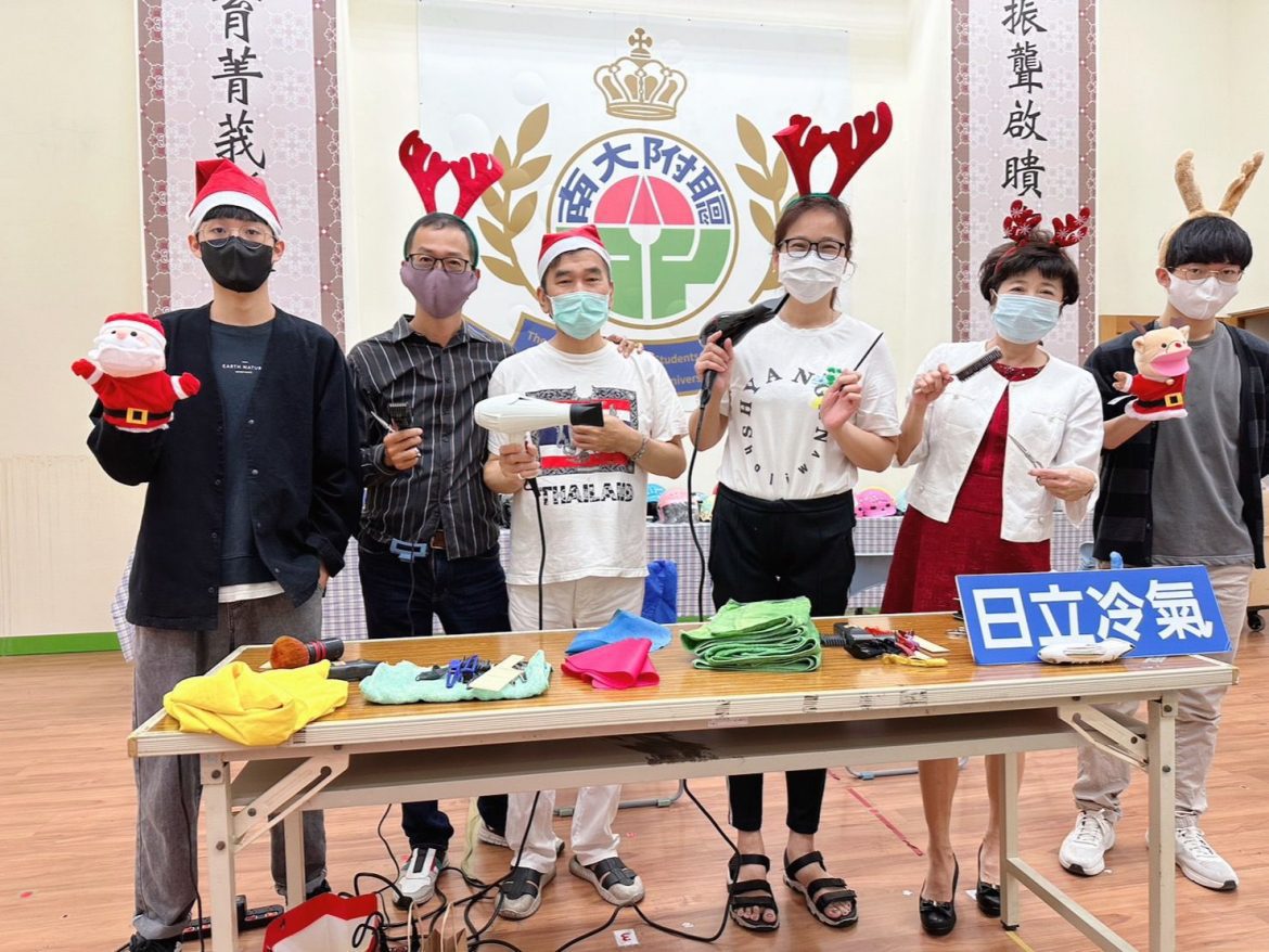 延平國際獅子會攜手傳大愛　與聲暉陪特教生溫馨迎聖誕