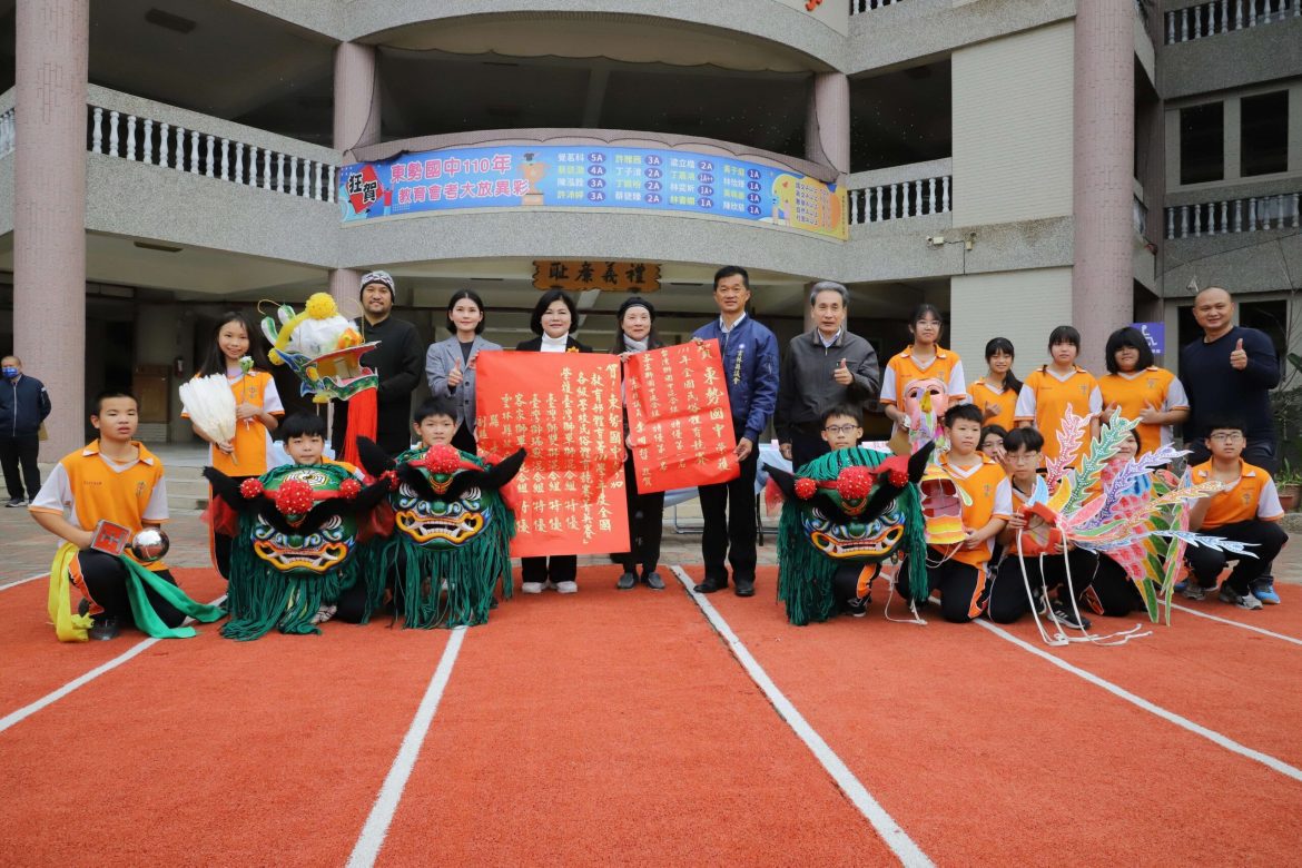 東勢國中獲全國民俗體育競賽4項特優  張麗善貼紅榜祝賀