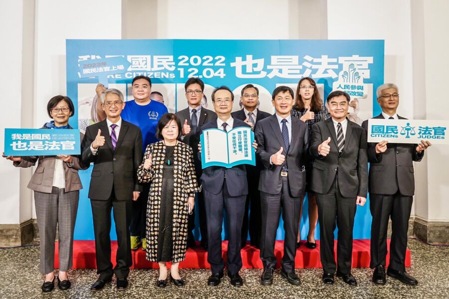 你也是國民法官！「國民法官制度特展」12/4開展 揪你來審判