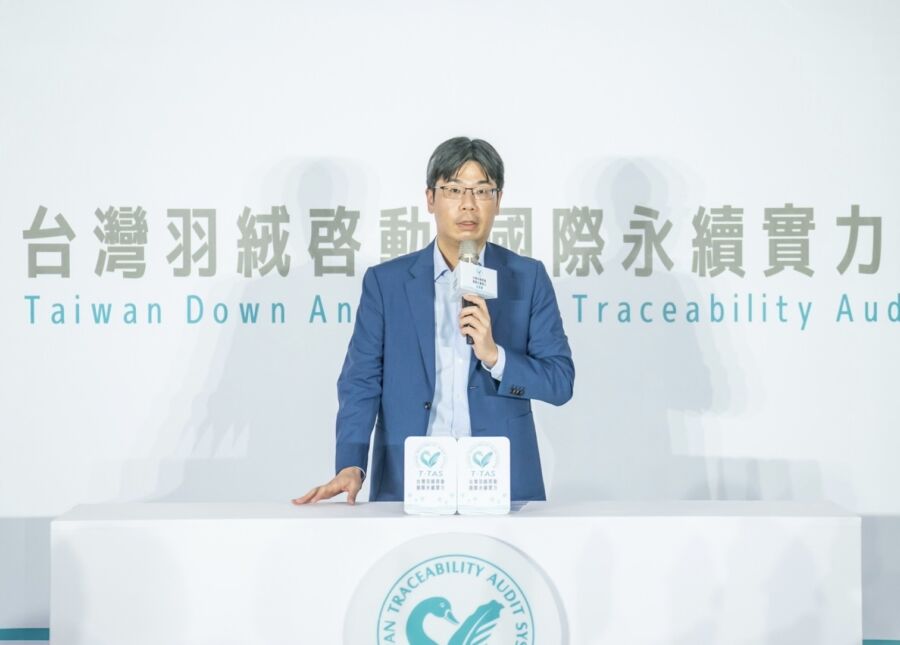 2022 T-TAS台灣羽絨　接軌國際趨勢邁向永續經濟