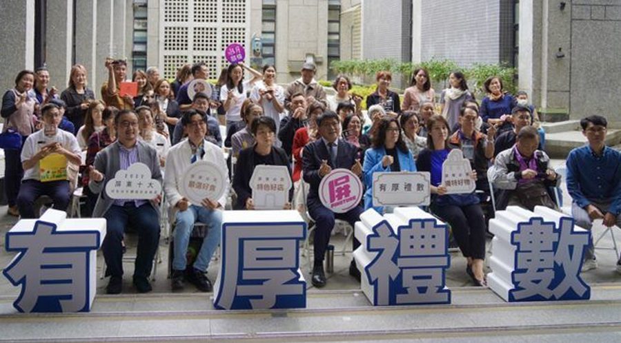 2022屏東十大伴手禮頒獎　實在「有厚禮數」