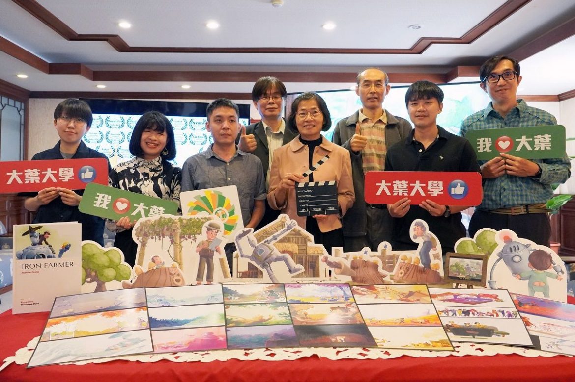 黑綿羊映畫攜手大葉　鐵農夫動畫國際發光未畢業先就業