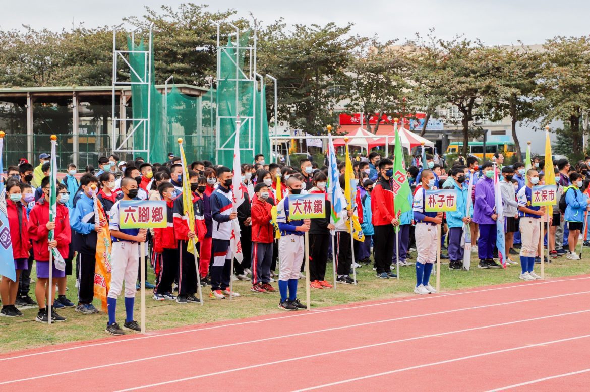 嘉縣111年中小學運動會登場　18鄉鎮市5125選手大展身手