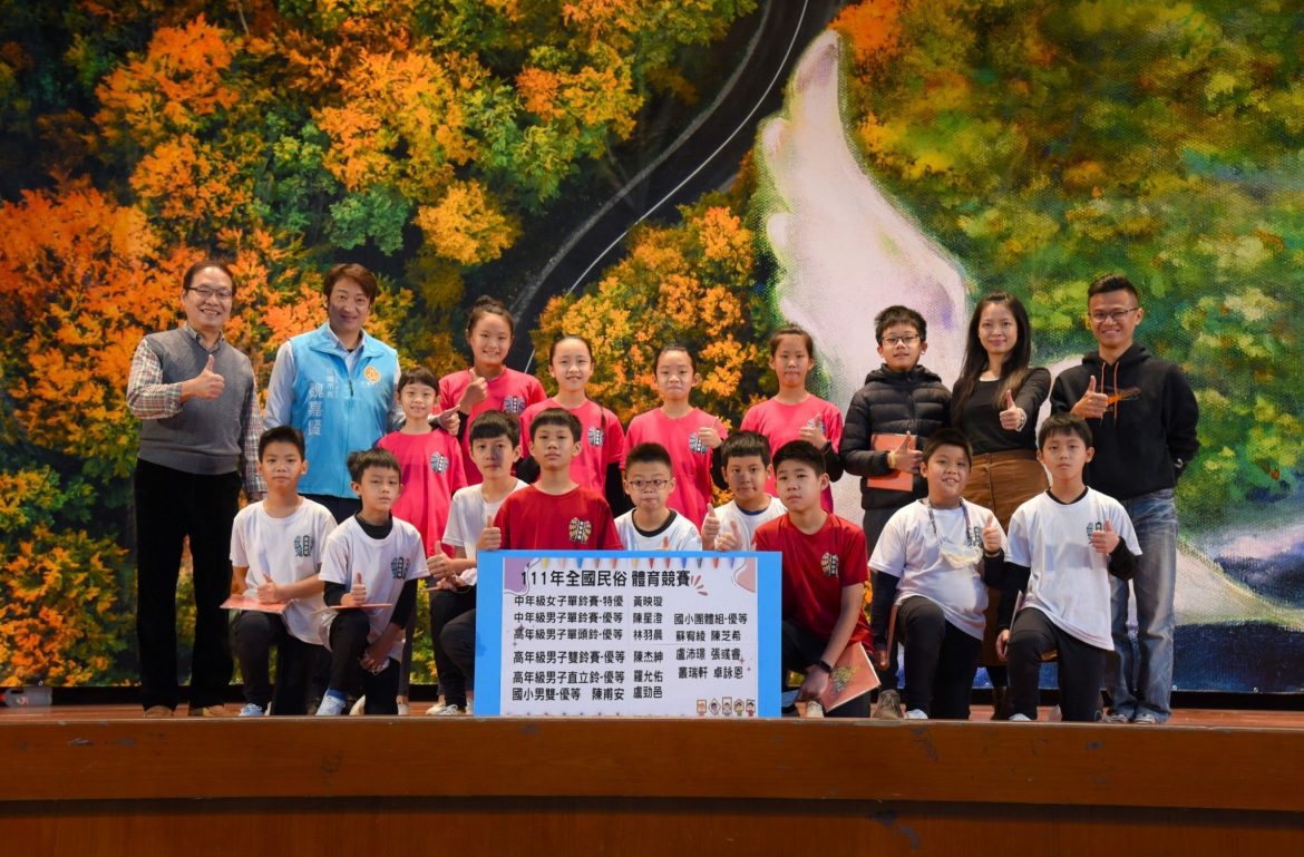 東華附小全民運扯鈴績優 魏嘉賢頒獎表揚