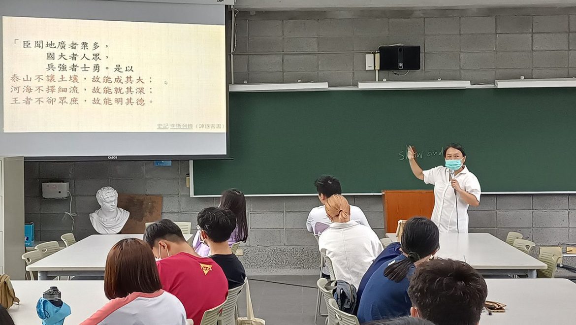 影音/漢光教育基金會開設華人生活美學課程  宜大學生大喊「讚」!