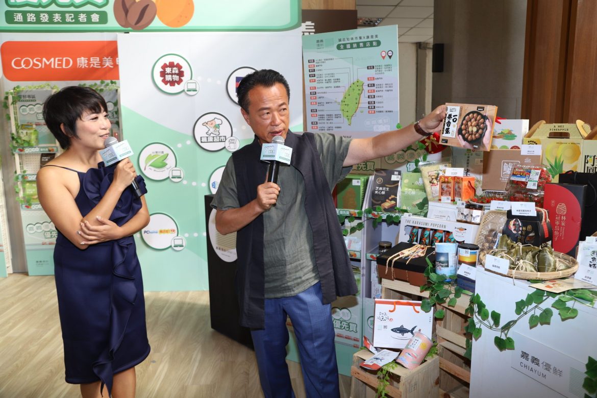 嘉義優鮮品牌上架誠品知味及康是美　跨域合作再添新通路