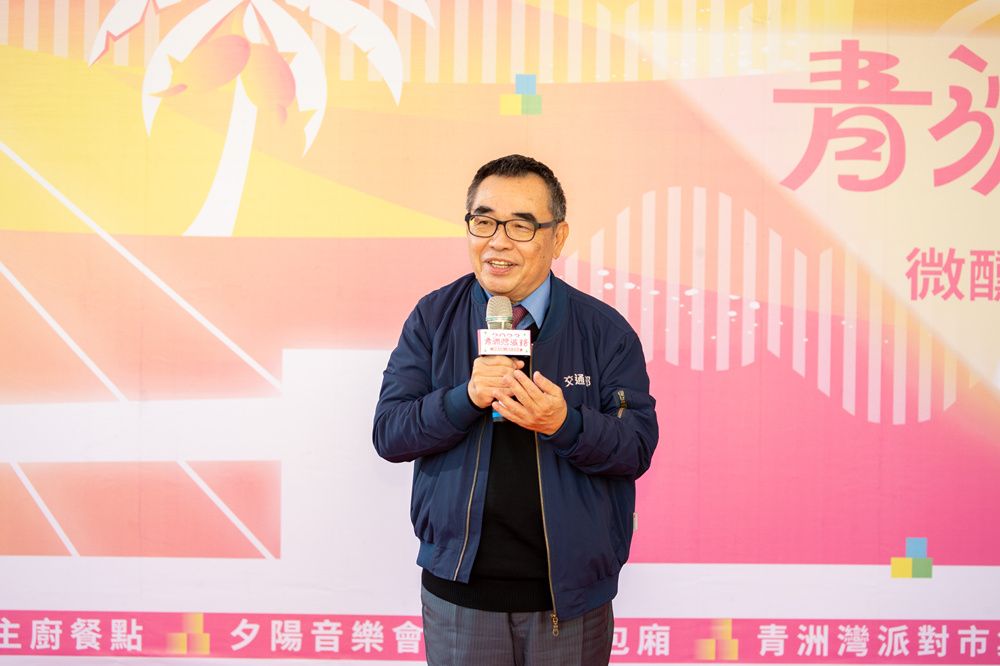 避冬之旅！南臺灣微醺音樂會  屏東大鵬灣登場