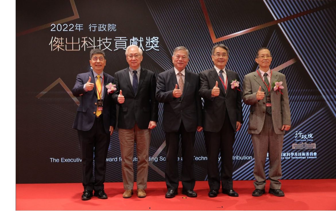 行政院傑出科技貢獻獎  前瞻創新成果  回應產業需求
