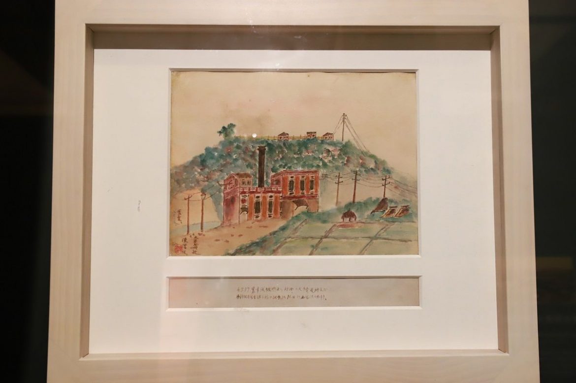 「島．電生活特展」 邀您一覽臺灣電力的時代樣貌