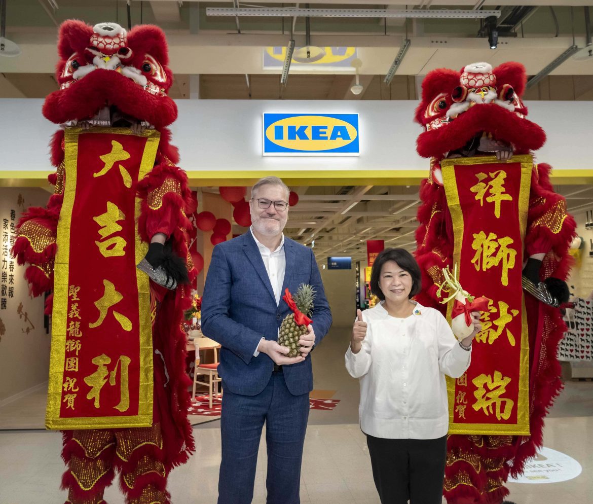 IKEA「+1」在嘉義    嘉義城市店12月26日盛大開幕