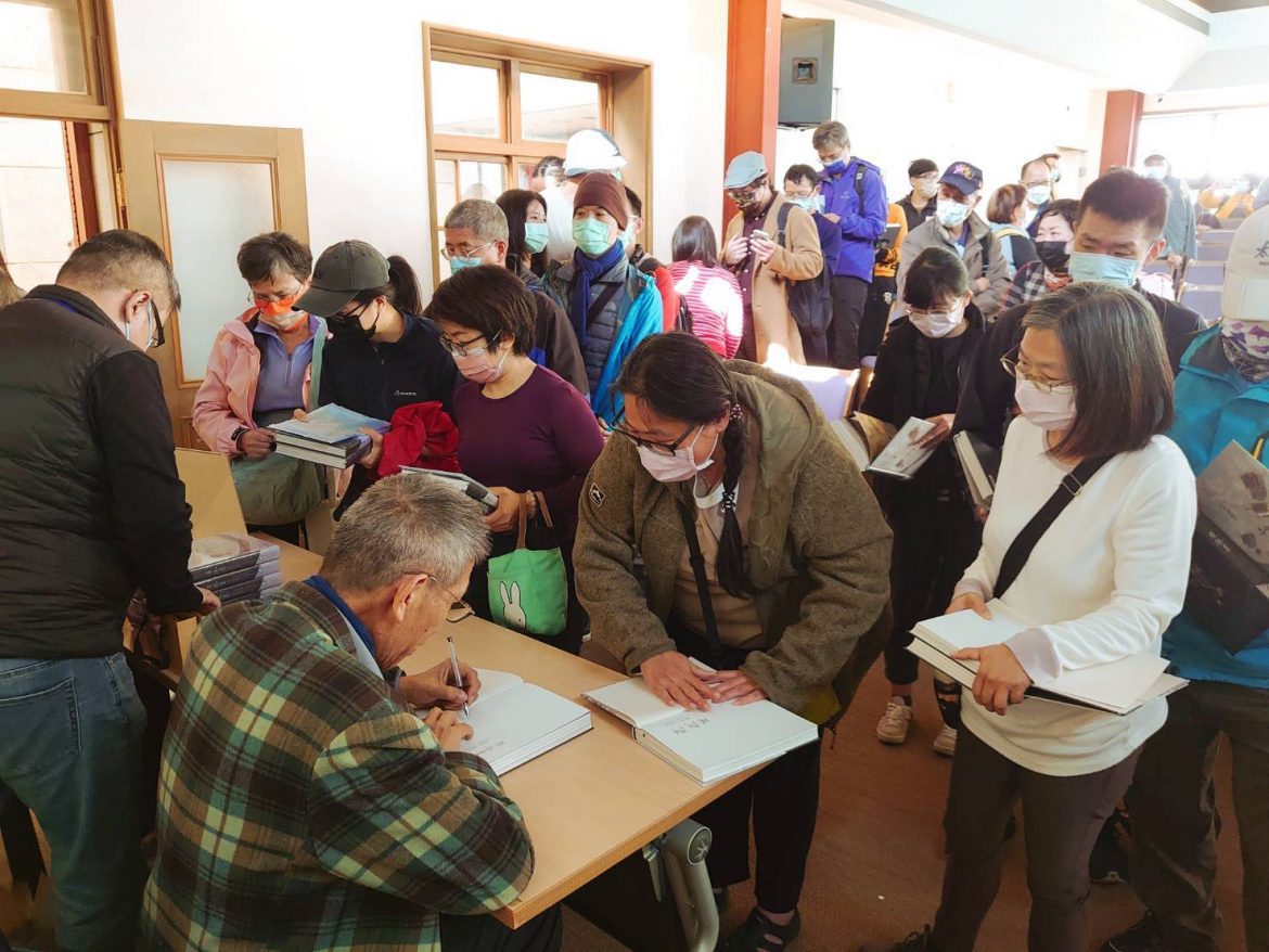 《原風景，日治太平山》新書發表會反映熱烈　將加開2場